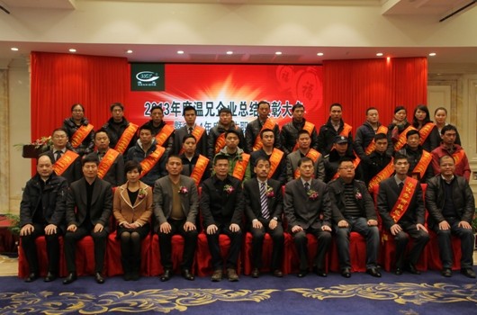 俄罗斯·专享会 (中国区)官方网站