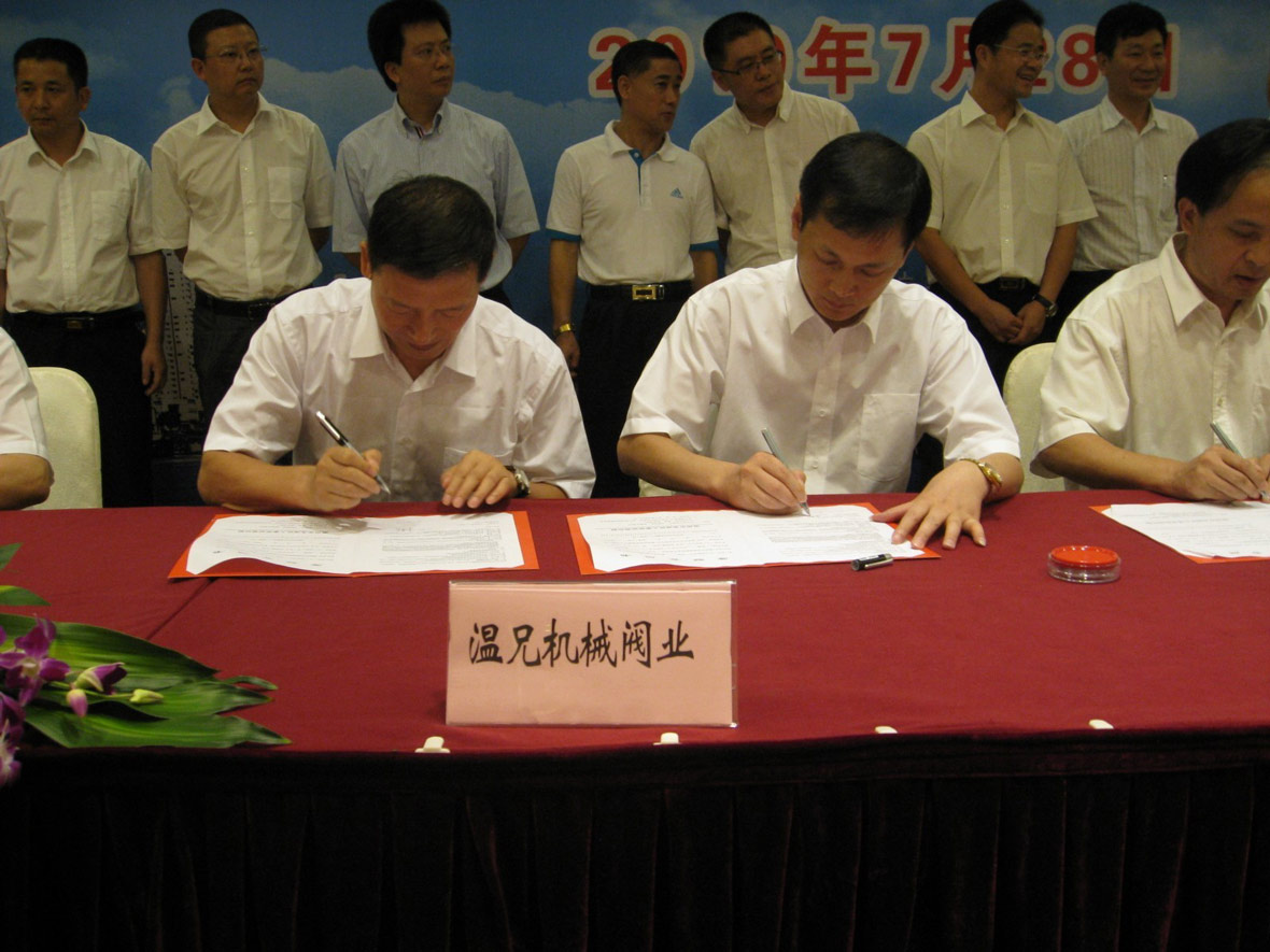 俄罗斯·专享会 (中国区)官方网站