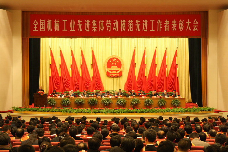 俄罗斯·专享会 (中国区)官方网站