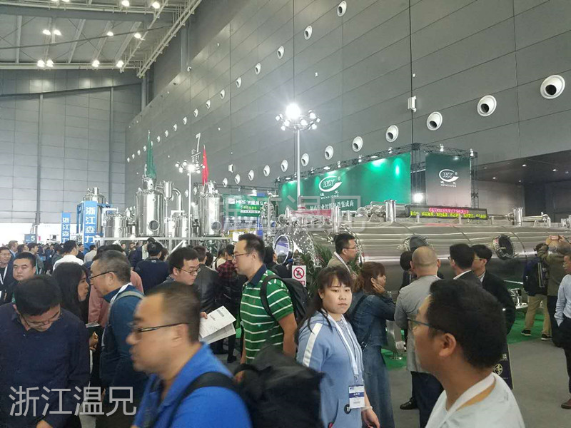 俄罗斯·专享会 (中国区)官方网站