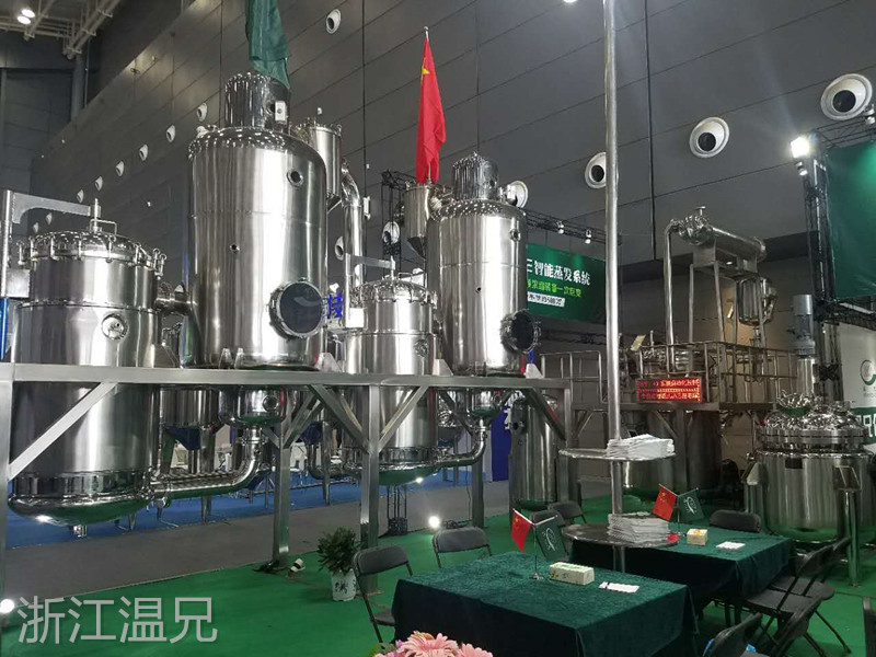俄罗斯·专享会 (中国区)官方网站