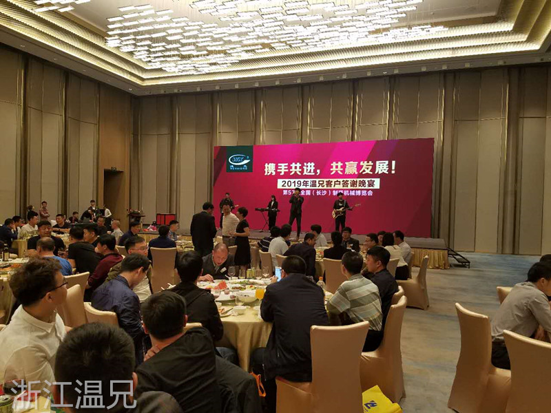 俄罗斯·专享会 (中国区)官方网站