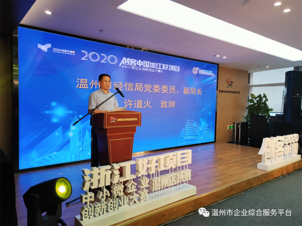 俄罗斯·专享会 (中国区)官方网站
