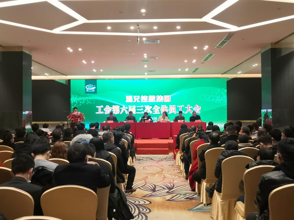 俄罗斯·专享会 (中国区)官方网站