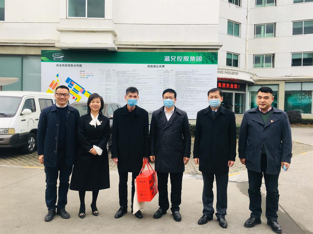 俄罗斯·专享会 (中国区)官方网站