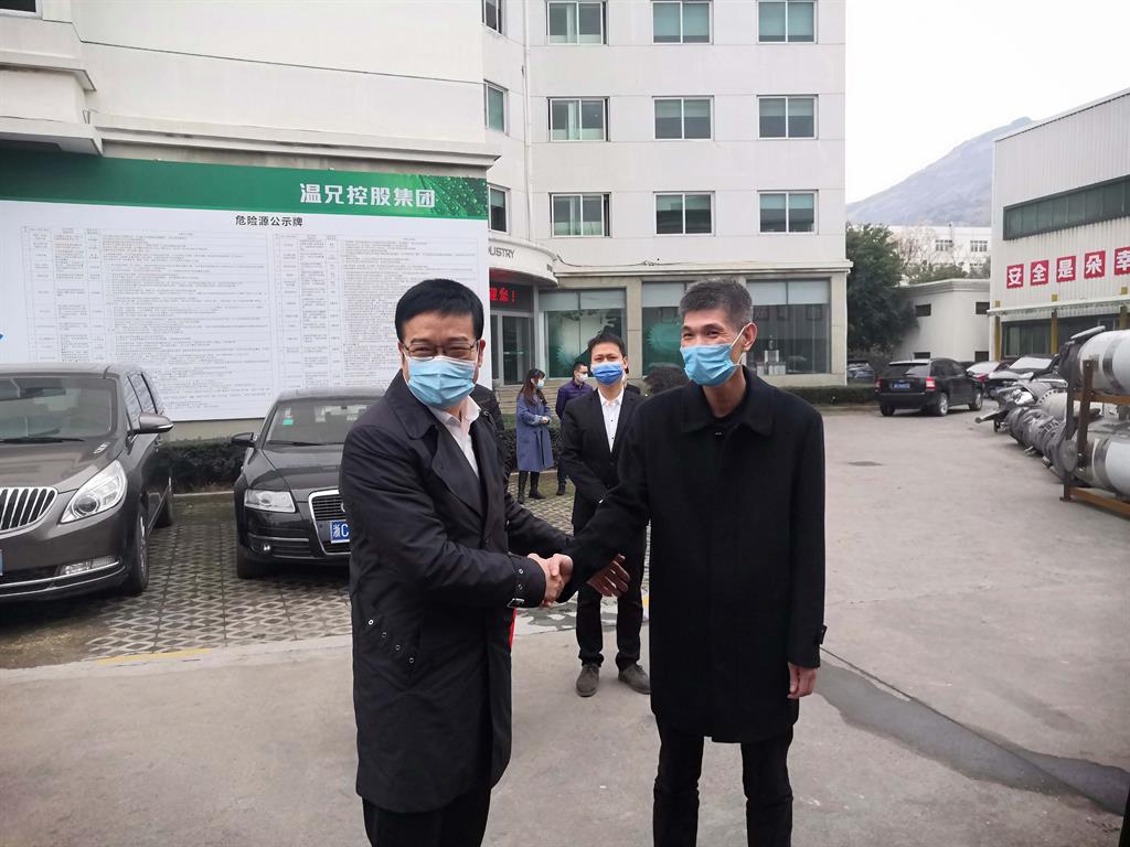 俄罗斯·专享会 (中国区)官方网站