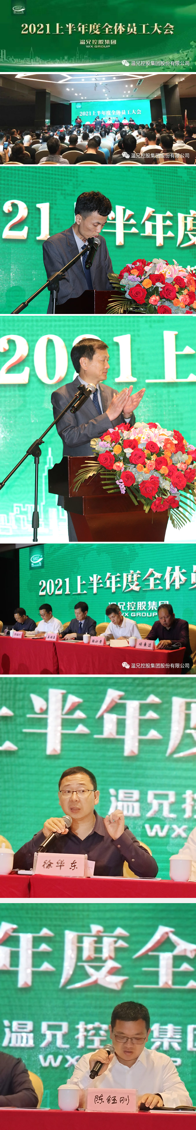 俄罗斯·专享会 (中国区)官方网站