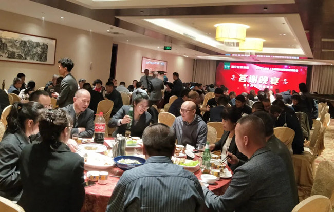 俄罗斯·专享会 (中国区)官方网站