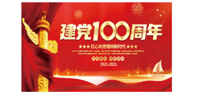 俄罗斯·专享会 (中国区)官方网站