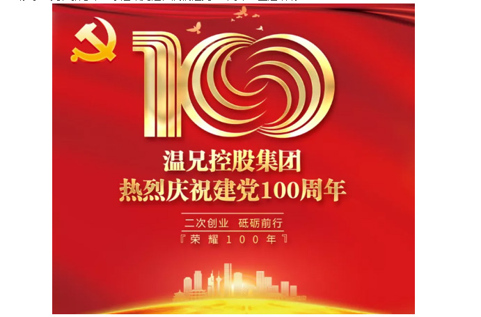 俄罗斯·专享会 (中国区)官方网站