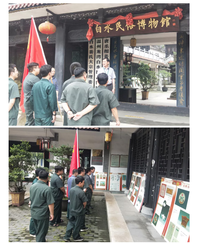 俄罗斯·专享会 (中国区)官方网站