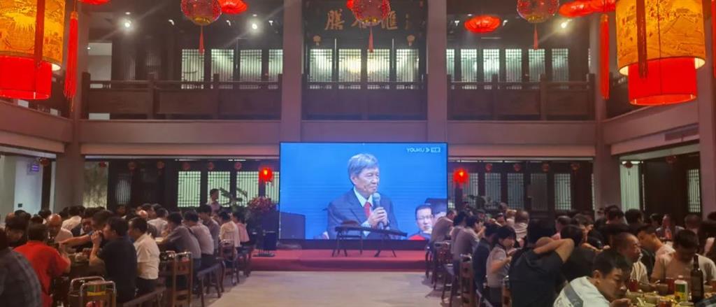 俄罗斯·专享会 (中国区)官方网站