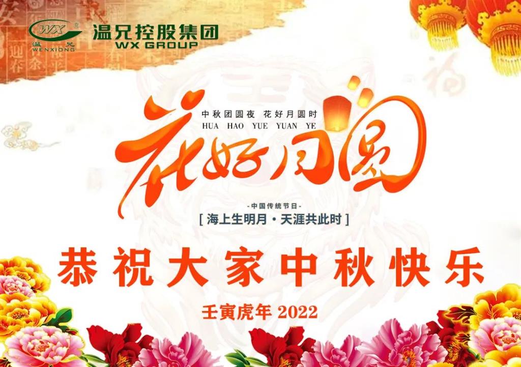 俄罗斯·专享会 (中国区)官方网站