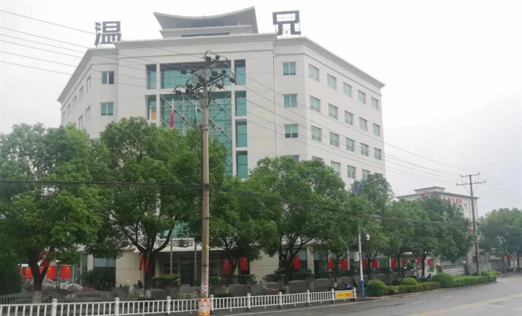俄罗斯·专享会 (中国区)官方网站