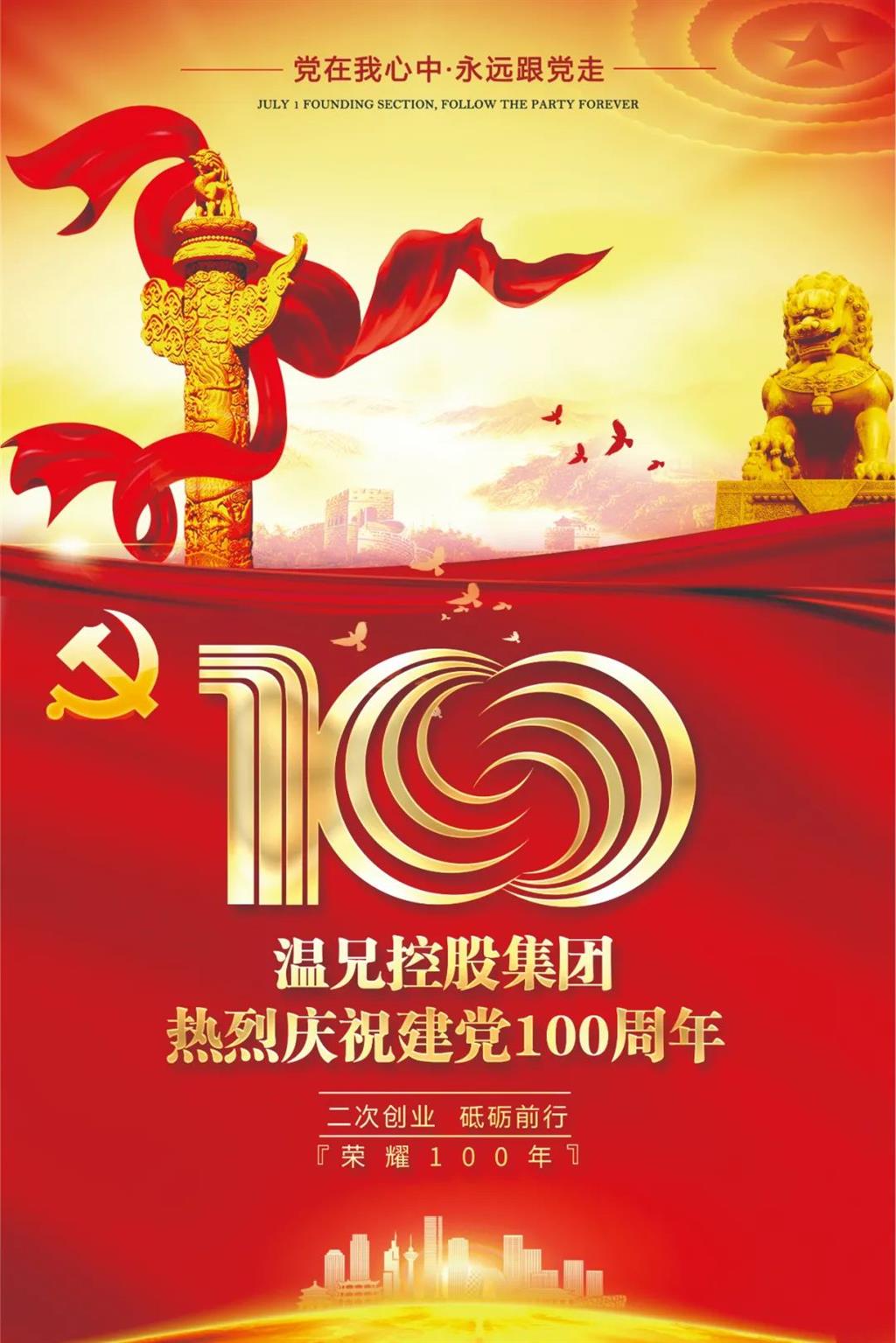 俄罗斯·专享会 (中国区)官方网站