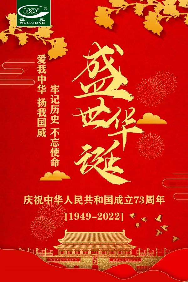 俄罗斯·专享会 (中国区)官方网站