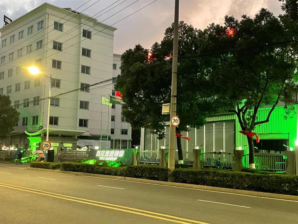 俄罗斯·专享会 (中国区)官方网站