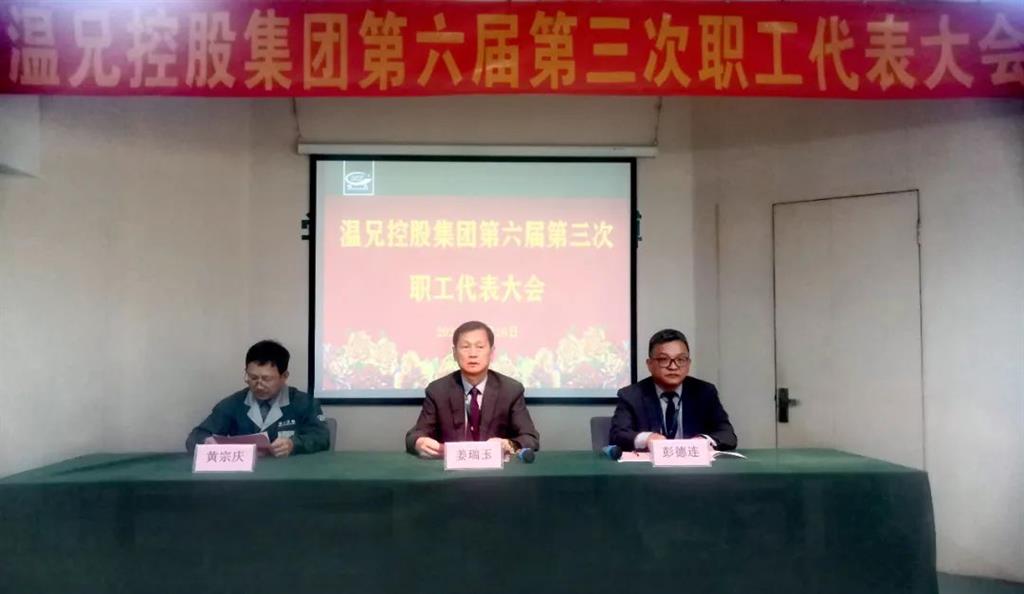 俄罗斯·专享会 (中国区)官方网站