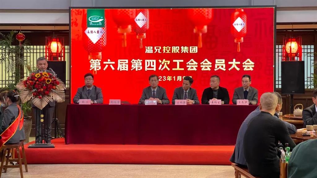 俄罗斯·专享会 (中国区)官方网站