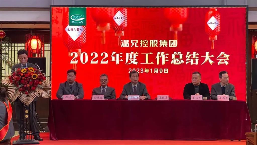 俄罗斯·专享会 (中国区)官方网站