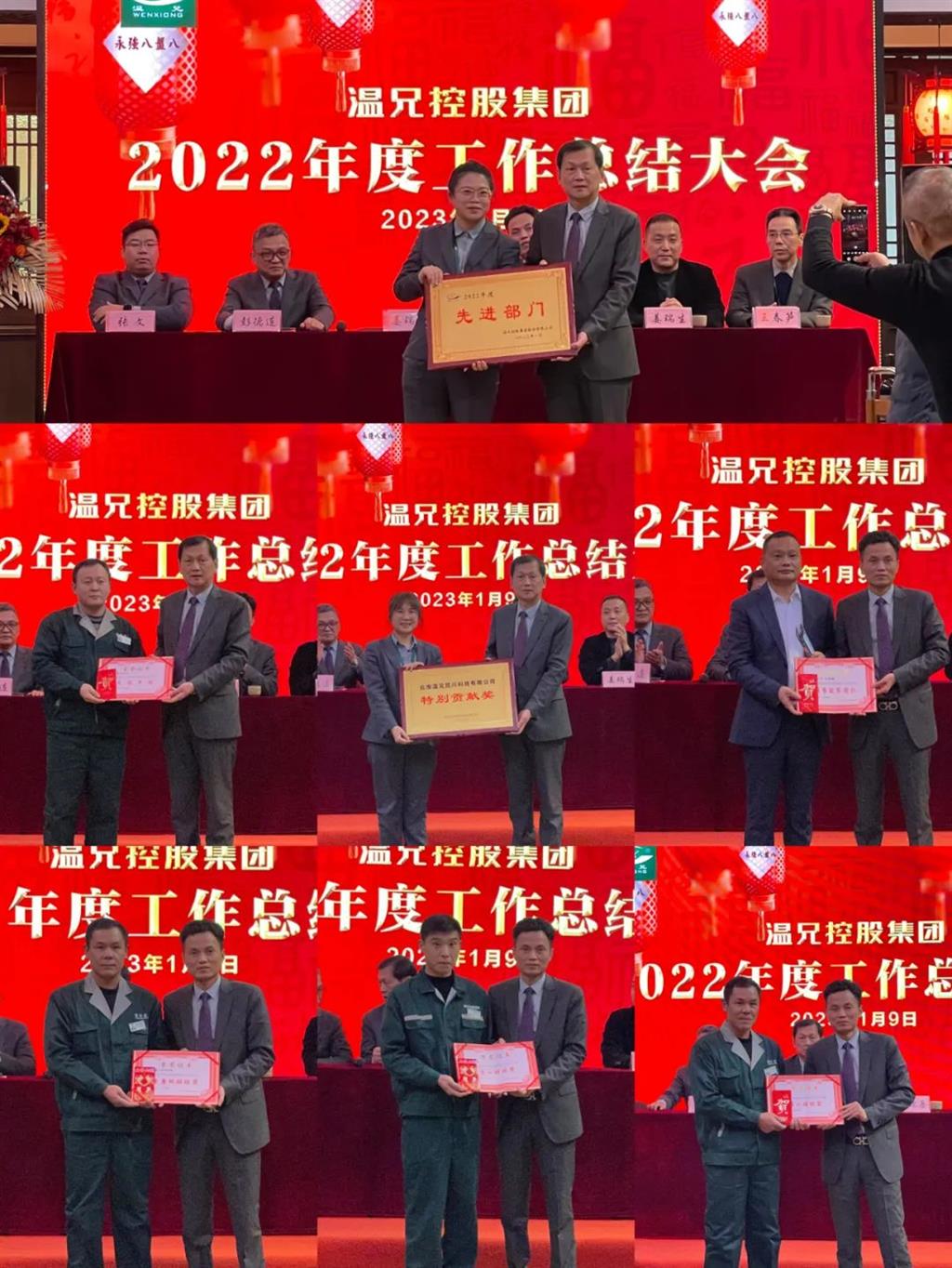 俄罗斯·专享会 (中国区)官方网站