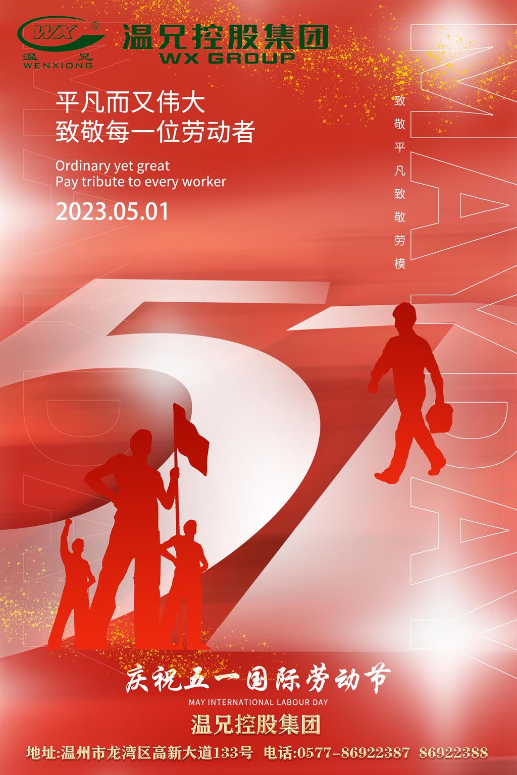 俄罗斯·专享会 (中国区)官方网站