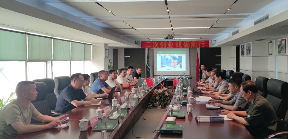 俄罗斯·专享会 (中国区)官方网站