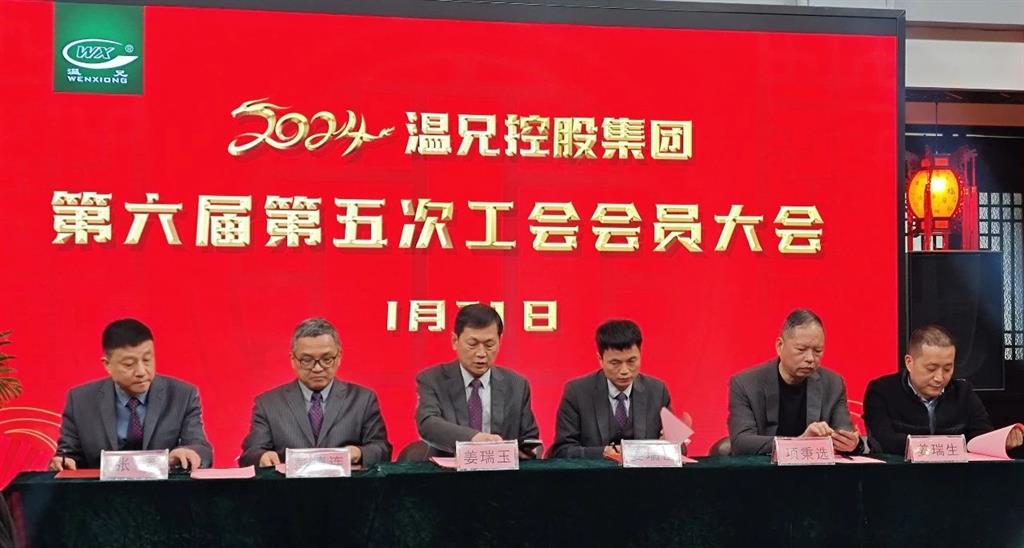 俄罗斯·专享会 (中国区)官方网站