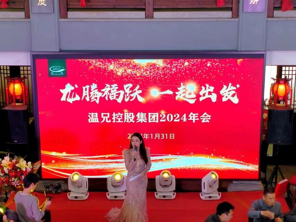 俄罗斯·专享会 (中国区)官方网站