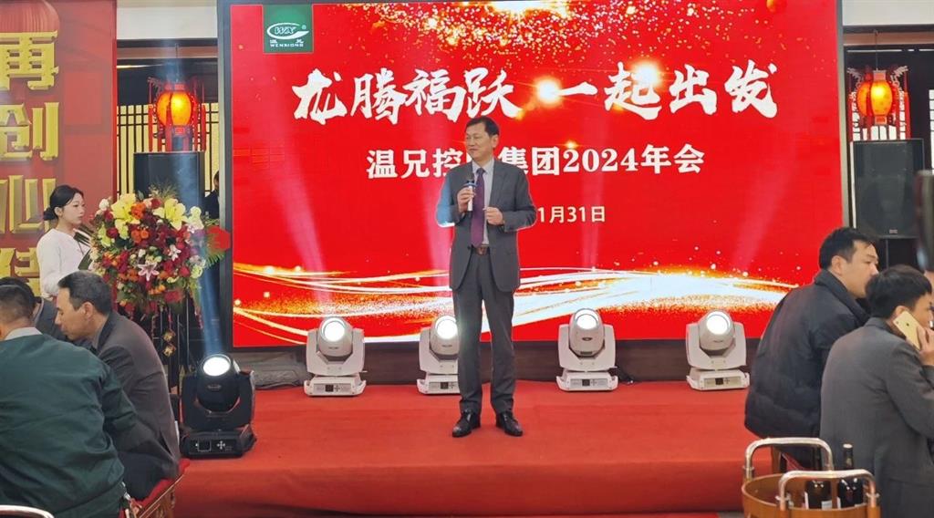 俄罗斯·专享会 (中国区)官方网站