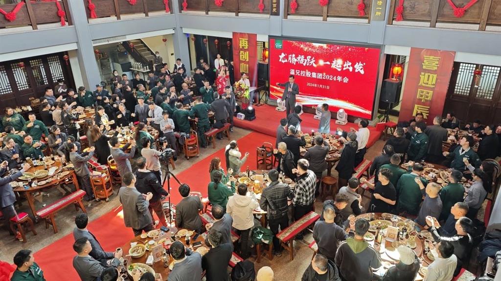 俄罗斯·专享会 (中国区)官方网站