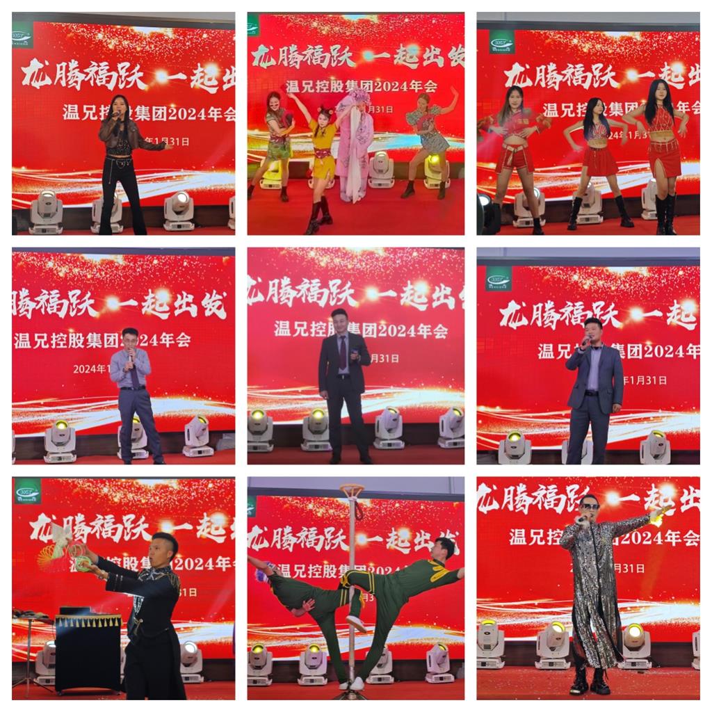 俄罗斯·专享会 (中国区)官方网站