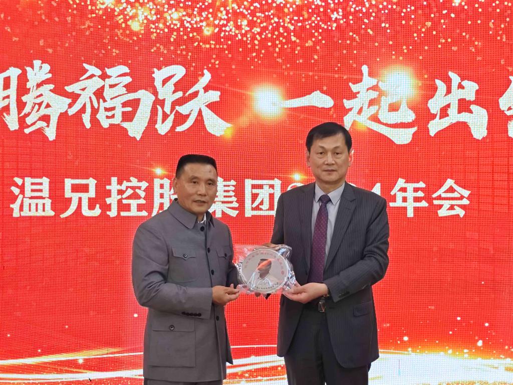 俄罗斯·专享会 (中国区)官方网站
