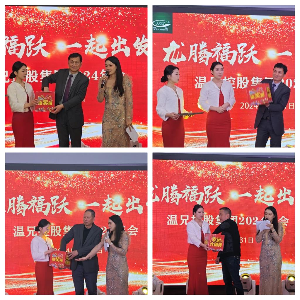 俄罗斯·专享会 (中国区)官方网站