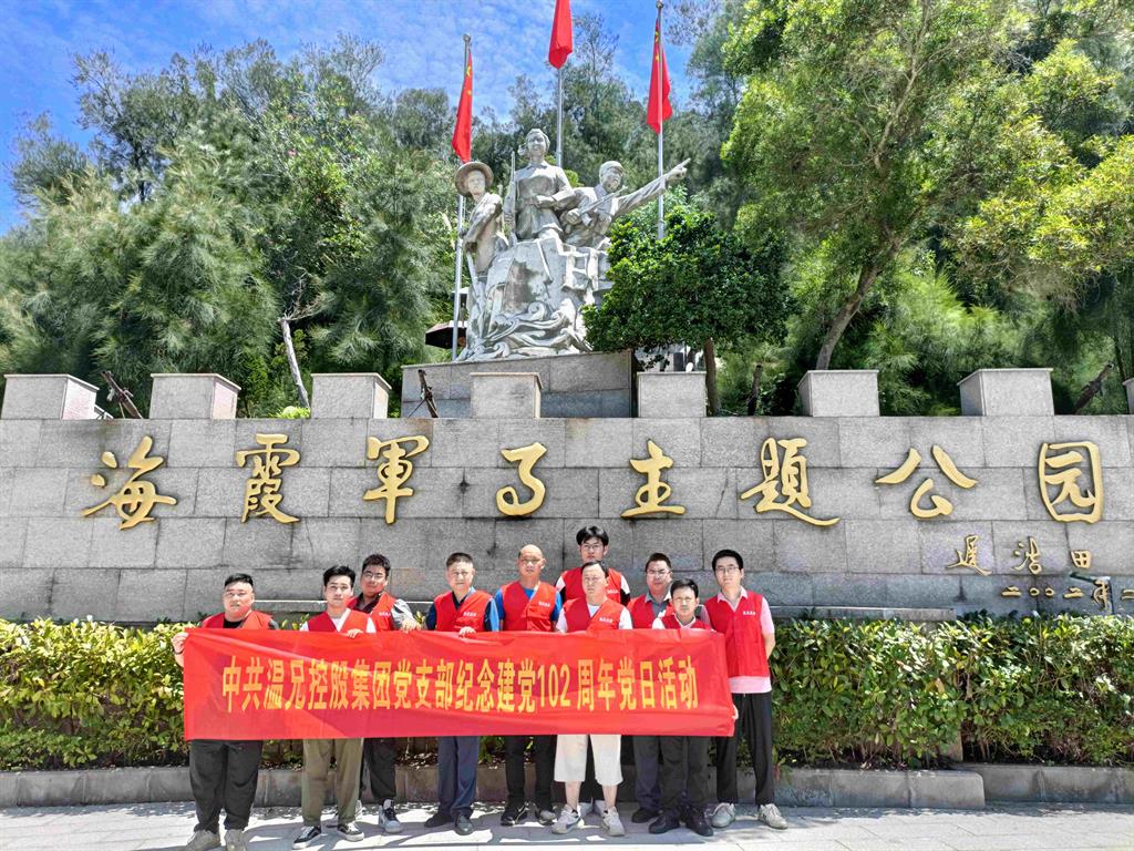 俄罗斯·专享会 (中国区)官方网站