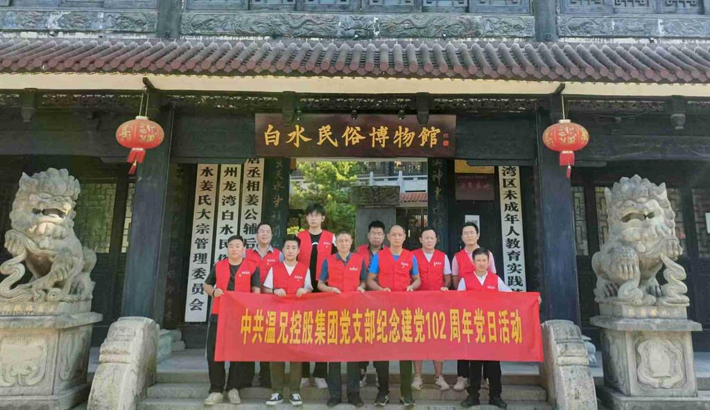 俄罗斯·专享会 (中国区)官方网站