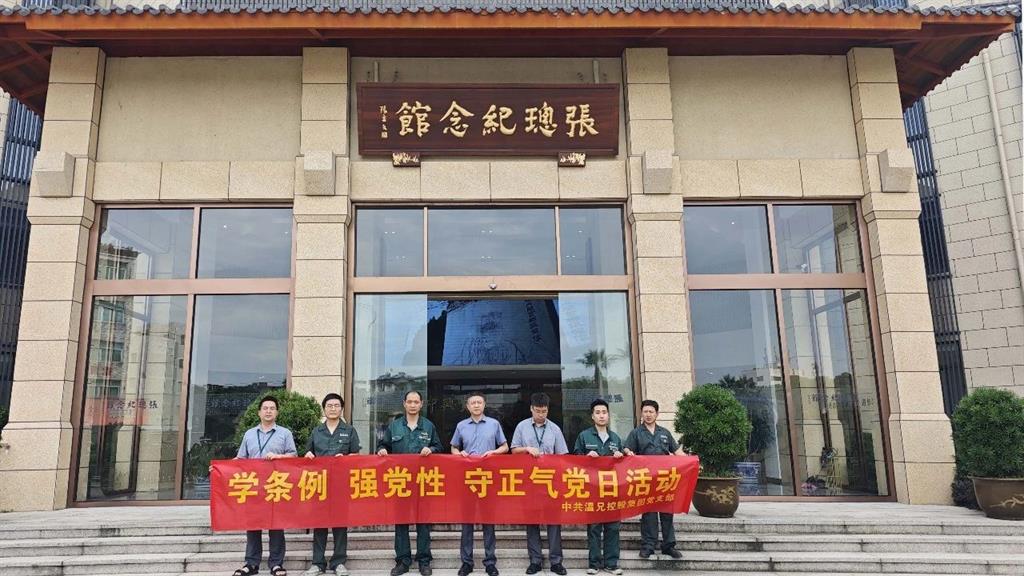 俄罗斯·专享会 (中国区)官方网站
