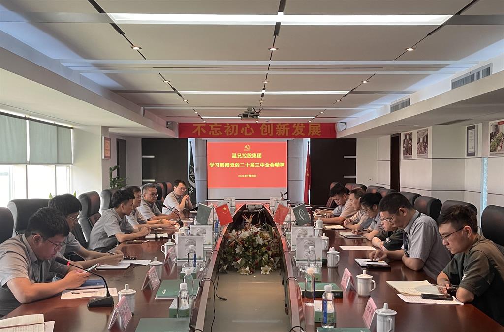 俄罗斯·专享会 (中国区)官方网站