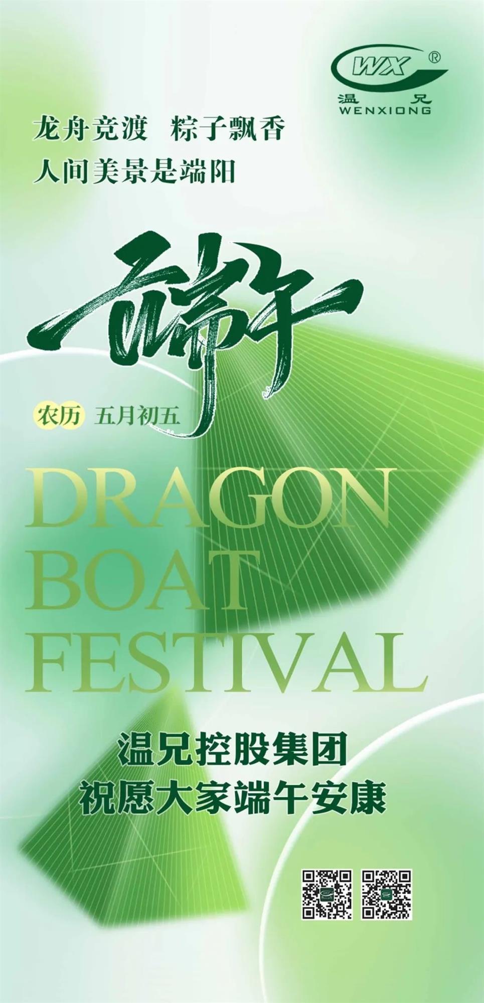 俄罗斯·专享会 (中国区)官方网站