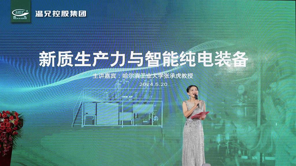 俄罗斯·专享会 (中国区)官方网站