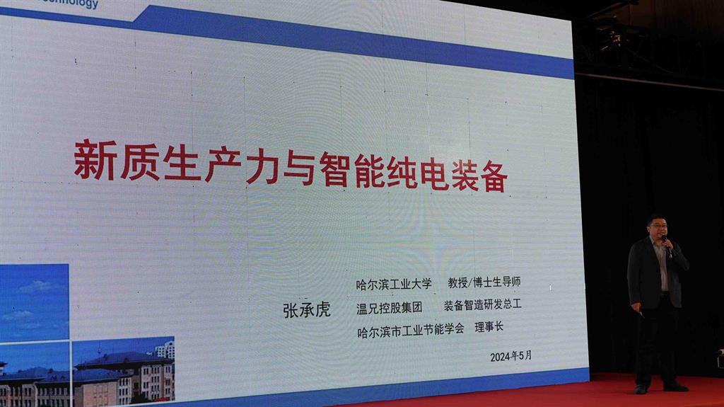 俄罗斯·专享会 (中国区)官方网站