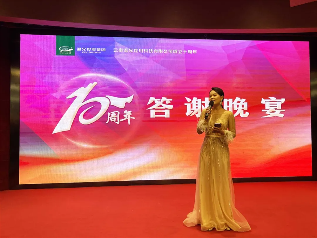 俄罗斯·专享会 (中国区)官方网站