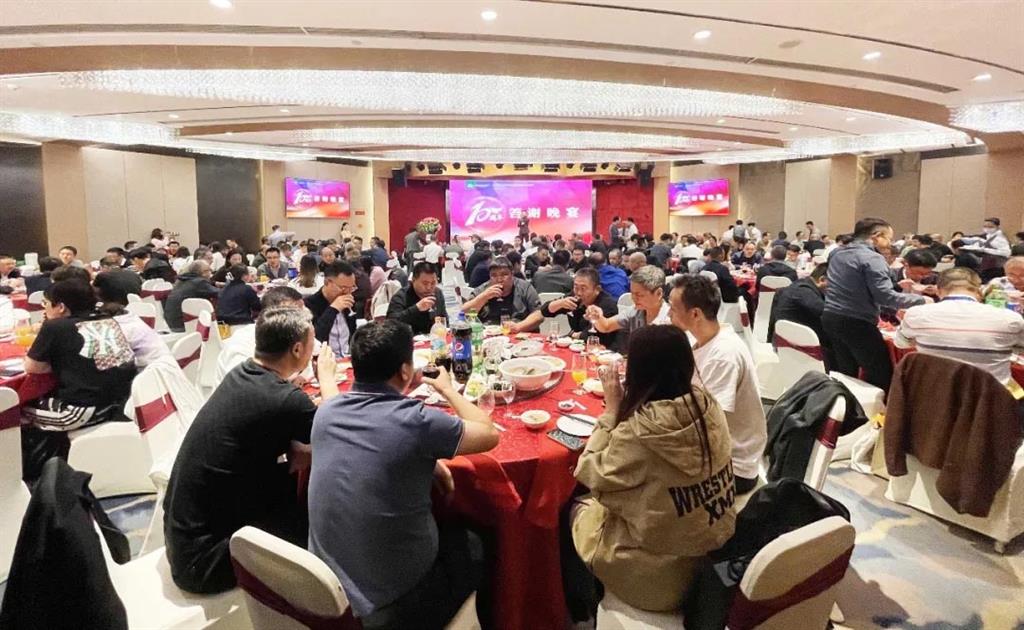俄罗斯·专享会 (中国区)官方网站