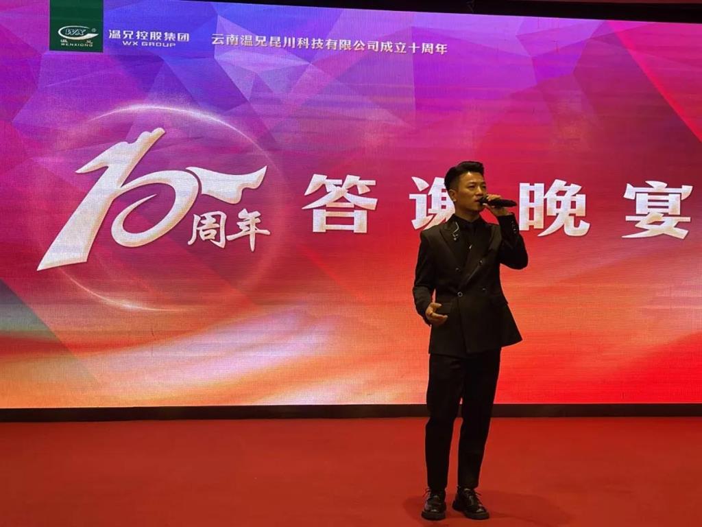 俄罗斯·专享会 (中国区)官方网站