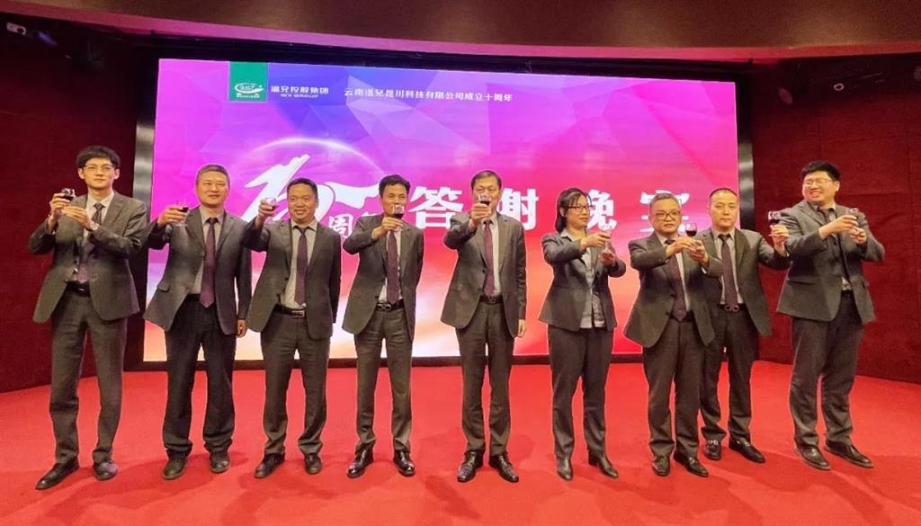 俄罗斯·专享会 (中国区)官方网站