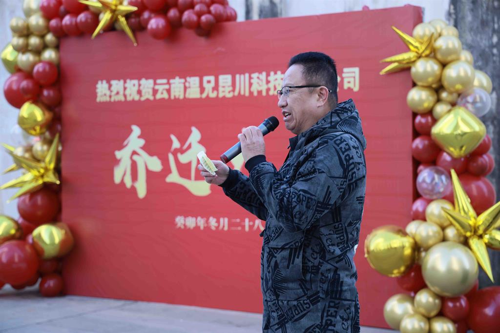 俄罗斯·专享会 (中国区)官方网站