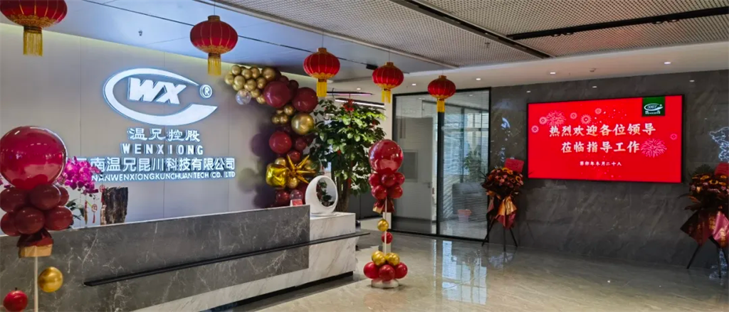 俄罗斯·专享会 (中国区)官方网站