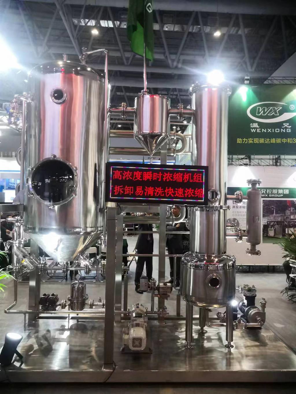 俄罗斯·专享会 (中国区)官方网站
