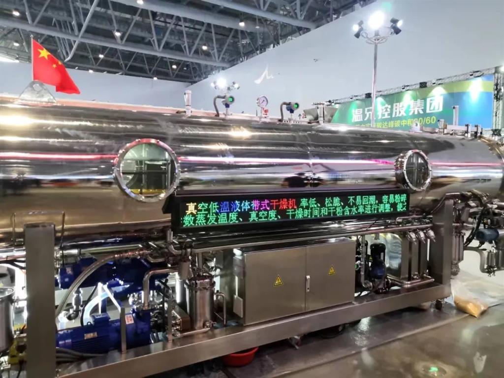 俄罗斯·专享会 (中国区)官方网站