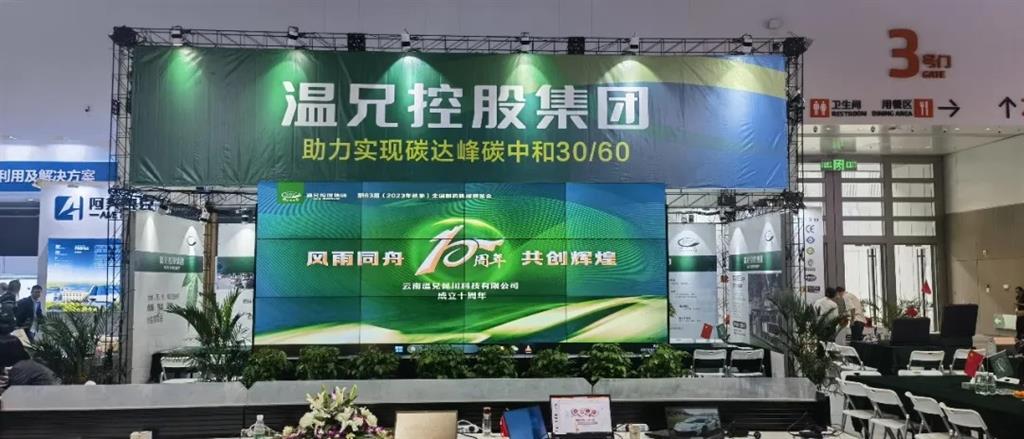 俄罗斯·专享会 (中国区)官方网站